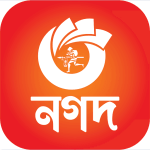 Nagad Agent Account